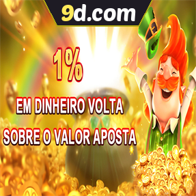 9d.com Rebate