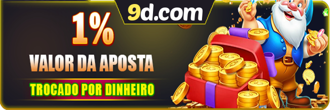 9d.com Rebate